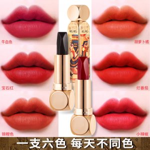 六色口红雾面哑光代加工贴牌OEM/ODM