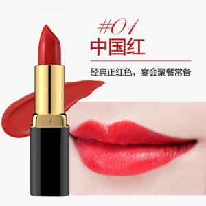 韩纪烈焰迷惑口红可OEM/ODM代工
