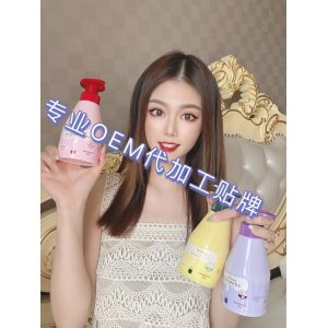 OEM加工身体乳OEM代加工