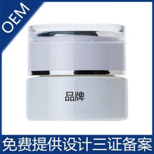 廣州茜茜化妝品有限公司