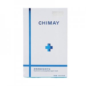 面膜贴代加工贴牌OEM/ODM