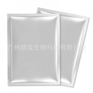水光针修护面膜贴牌定制代加工