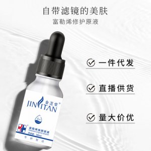金芝堂光甘草定原液代加工贴牌OEM/ODM
