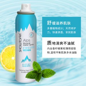 阿尔卑斯矿泉保湿喷雾OEM代加工