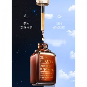 韩纪小棕瓶精华液代加工贴牌OEM/ODM