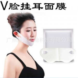 挂耳面膜面膜OEM/ODM代加工