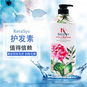 留香补水花香女士滋养控油可OEM/ODM代工
