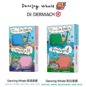 韩国清潭洞小鲸鱼面膜可OEM/ODM代工
