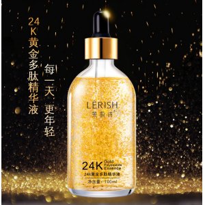 多肽烟酰胺补水精华液OEM/ODM定制代加工
