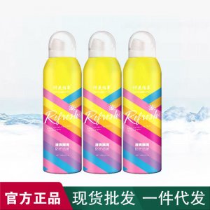 仟花佰草防晒喷雾OEM/ODM代加工