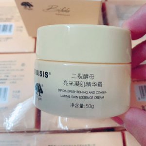 美肌颜面霜代加工贴牌OEM/ODM