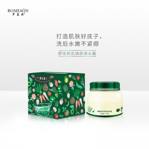 补水滋润野菜爆水霜OEM代加工