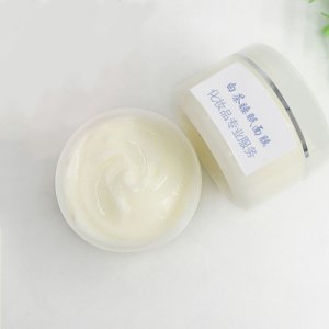 白茶睡眠面膜贴牌定制代加工