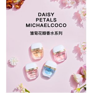 花语梦境挚爱女士香水OEM/ODM代加工