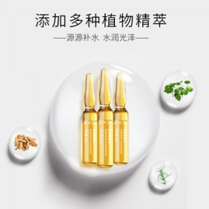 小安瓶玻尿酸原液贴牌定制代加工