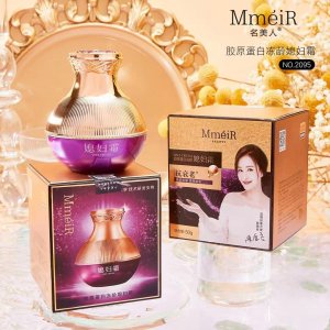 补水保湿抗老养颜面霜可OEM/ODM代工