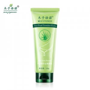 全身去角质素补水代加工贴牌OEM/ODM