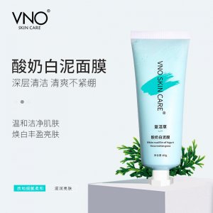 VNO复活草酸奶白泥膜贴牌OEM/ODM