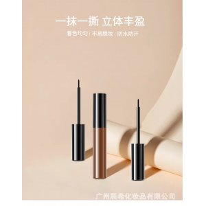 韩式半永久纹眉胶贴牌定制代加工