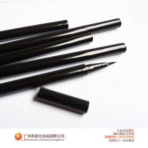 水性眼线笔贴牌OEM/ODM