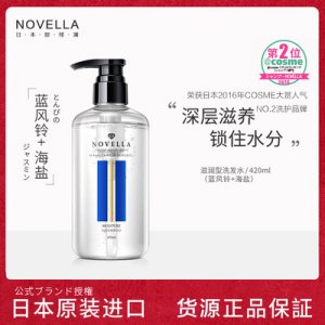 广州欣慕生物科技有限公司
