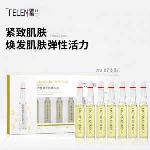 六胜肽安瓶精华液代加工贴牌OEM/ODM