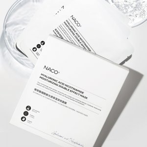 修复双效精华蚕丝护肤面膜贴牌OEM/ODM