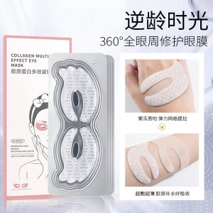 广州市婉兮生物科技有限公司