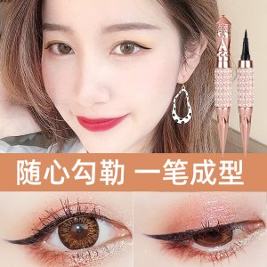 女王权杖眼线笔贴牌定制代加工