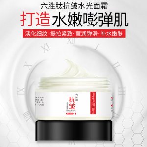 廣州悅城實業(yè)有限公司