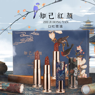 恒芳故宫雕花口红OEM/ODM代加工