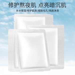 琴朵蚕丝面膜代加工贴牌OEM/ODM