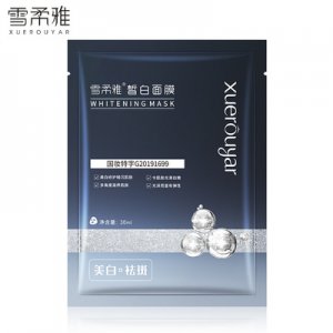 雪柔雅皙白面膜贴牌定制代加工