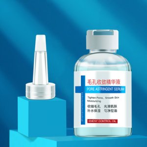 收缩毛孔精华液OEM代加工