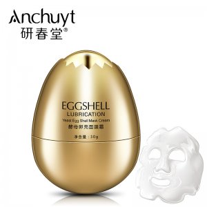 研春堂网红蛋蛋面膜贴牌定制代加工