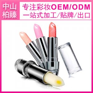 水母夹心口红OEM/ODM定制代加工