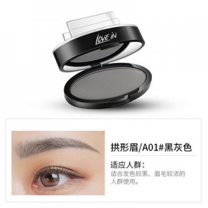 恋意懒人速印印章眉粉代加工贴牌OEM/ODM