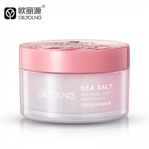 欧丽源身体磨砂膏OEM/ODM定制代加工