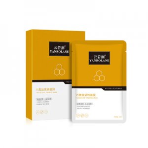 紧致面膜盒装OEM/ODM代加工