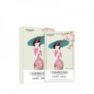 至尊蚕丝面膜OEM/ODM定制代加工
