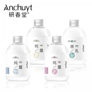 洋甘菊马鞭草纯露可OEM/ODM代工