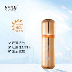 云錦熙馥珮?lè)罆窀綦x乳OEM代加工