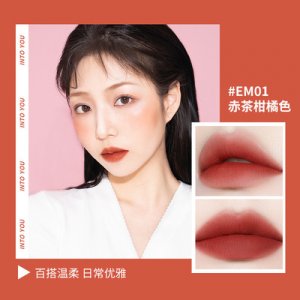 女主角唇颊两用哑光OEM/ODM定制代加工