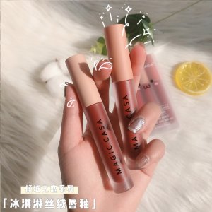 哑光雾面丝绒唇釉贴牌OEM/ODM