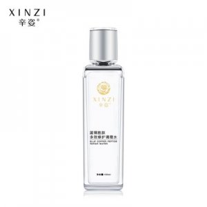 补水女保湿滋润贴牌定制代加工