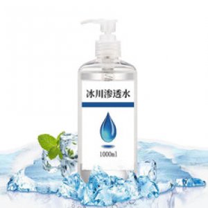 冰川渗透水 补水保湿控OEM/ODM定制代加工