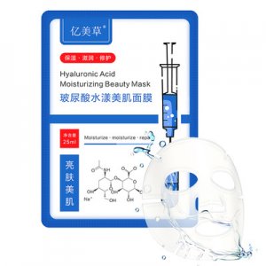 广州谭氏化妆品有限公司