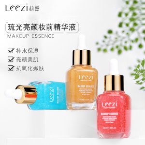 Leezi/莉兹琉光亮颜妆前精华乳OEM/ODM定制代加工