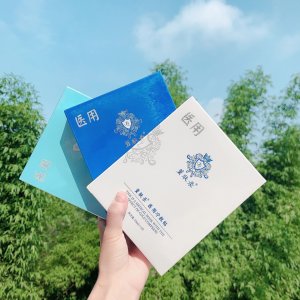 堇肤录冰膜黑膜OEM代加工