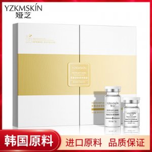 女巫涂抹式面膜贴牌OEM/ODM